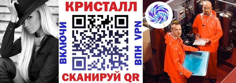 Amphetamine Premium  Россошь 