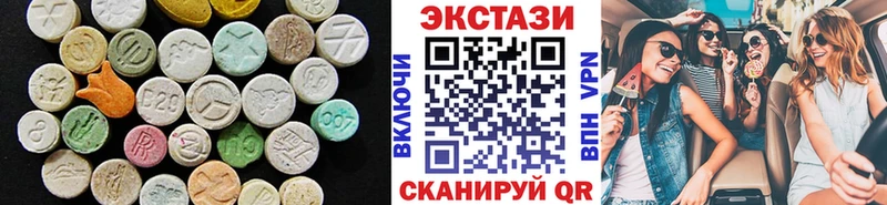 Экстази 99%  купить наркотик  Россошь 