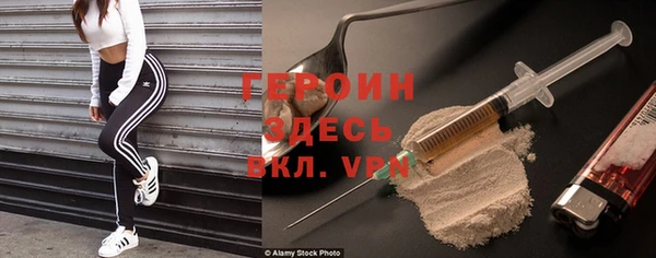 прущие крисы Абаза