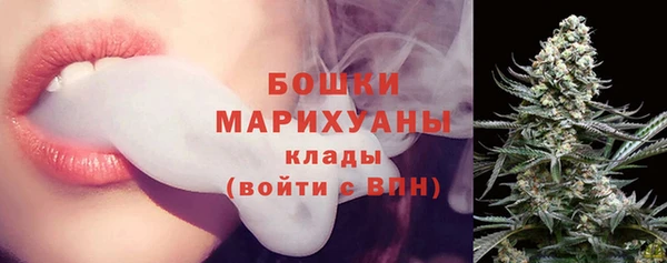 амфетамин Абдулино