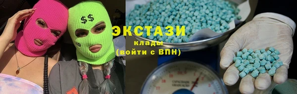 скорость Пролетарск