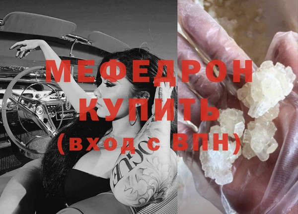 скорость Пролетарск