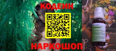 гидропоника Славгород
