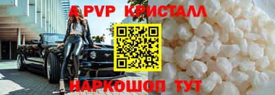 гашиш Славянск-на-Кубани