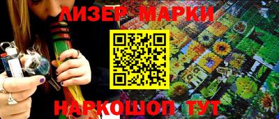 метадон Сланцы