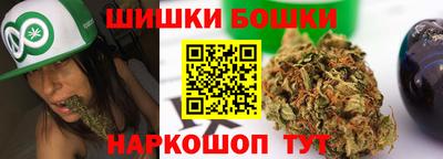 гашиш Славянск-на-Кубани