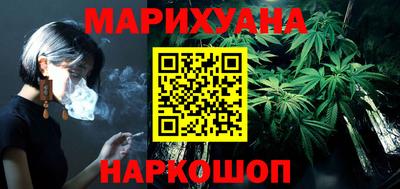 гидропоника Славгород