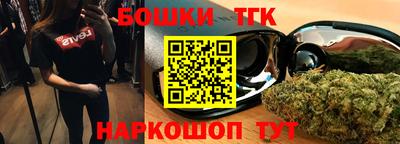 кокс Ставрополь