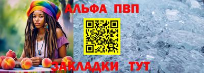 гашиш Славянск-на-Кубани