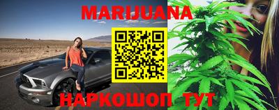 метадон Сланцы