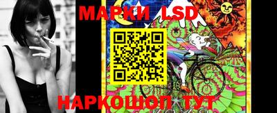 прущая мука Старая Купавна