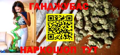 гидропоника Славгород