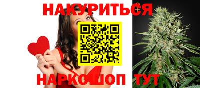 гашиш Славянск-на-Кубани