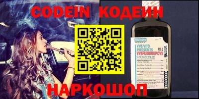 гашиш Славянск-на-Кубани