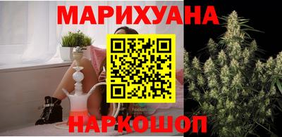 гашиш Славянск-на-Кубани