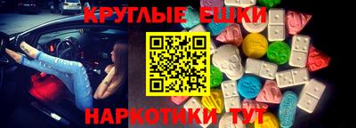 гидропоника Славгород