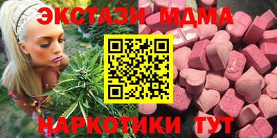 прущая мука Старая Купавна