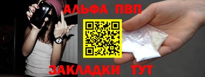 гидропоника Славгород