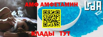 метадон Сланцы