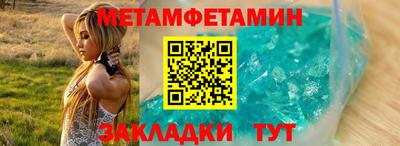 гидропоника Славгород