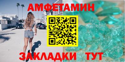 гашиш Славянск-на-Кубани
