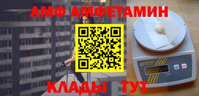 мефедрон VHQ Среднеуральск