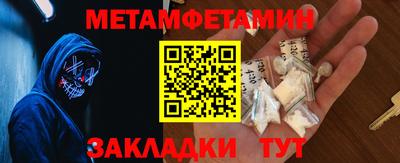 прущая мука Старая Купавна