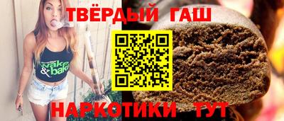 прущая мука Старая Купавна