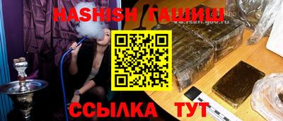 гидропоника Славгород