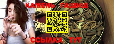 гидропоника Славгород