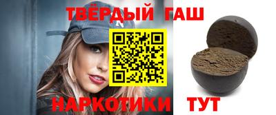 мефедрон VHQ Среднеуральск