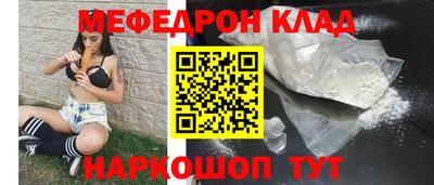 гашиш Славянск-на-Кубани