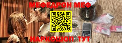 гидропоника Славгород