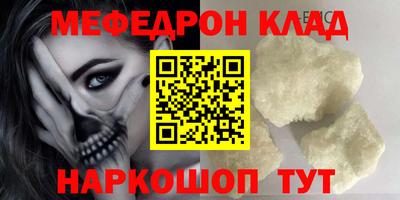 гашиш Славянск-на-Кубани