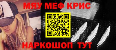 гидропоника Славгород