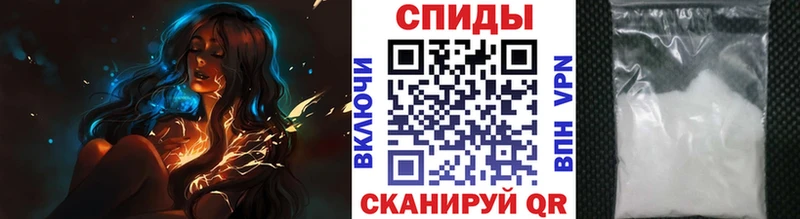Первитин витя  Россошь 