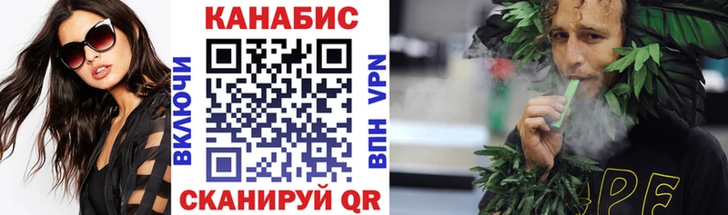 OMG ТОР  Россошь  МАРИХУАНА Ganja 